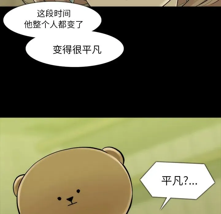 35 第12页