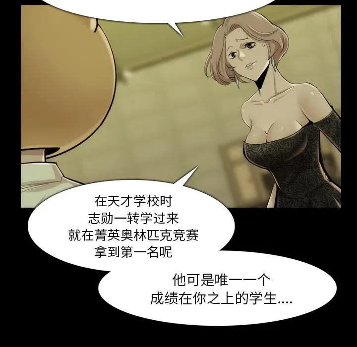 35 第14页