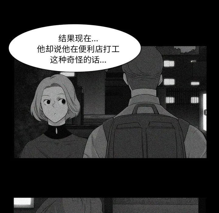 35 第15页