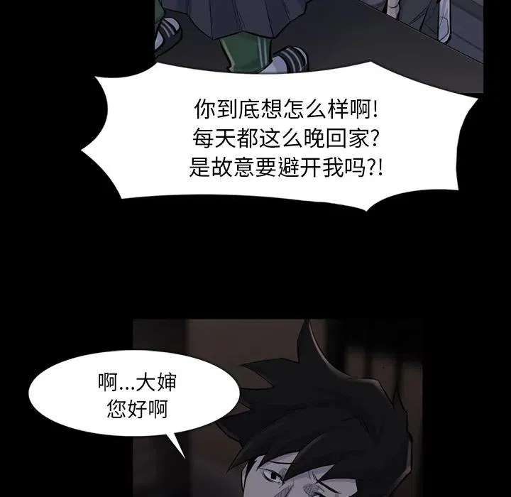 35 第62页