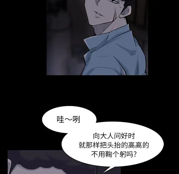 35 第63页