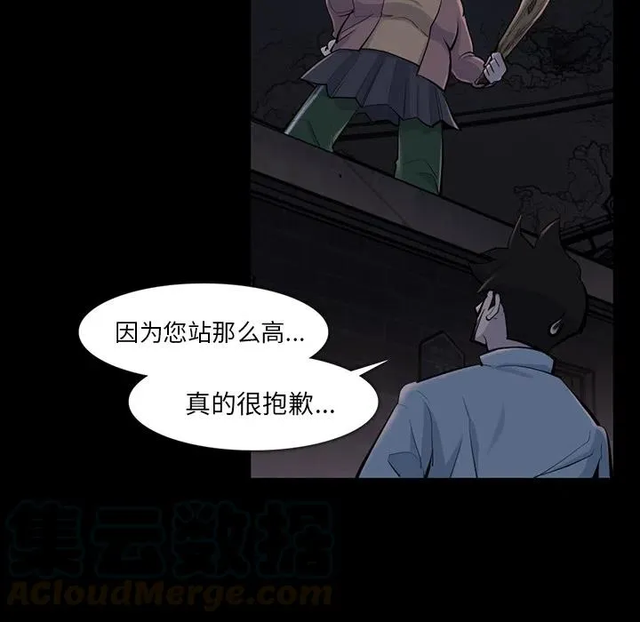 35 第65页