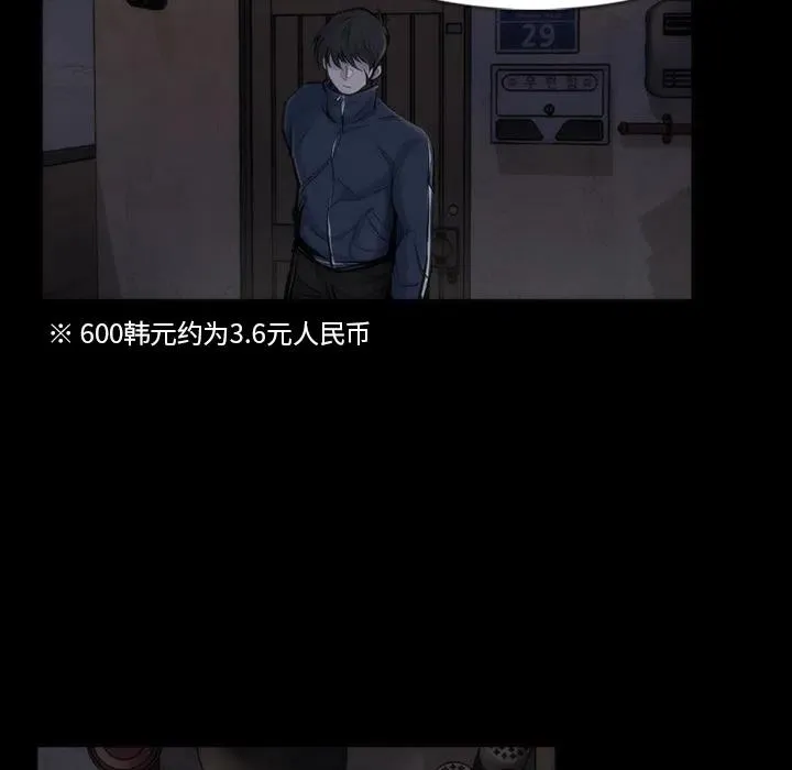 35 第95页