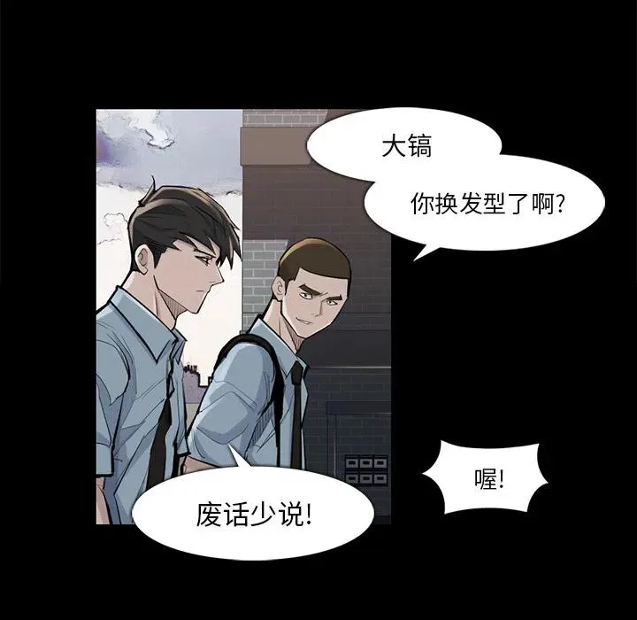 36 第8页
