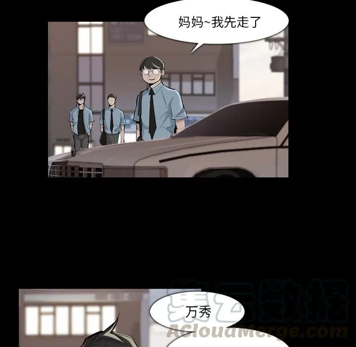 36 第10页