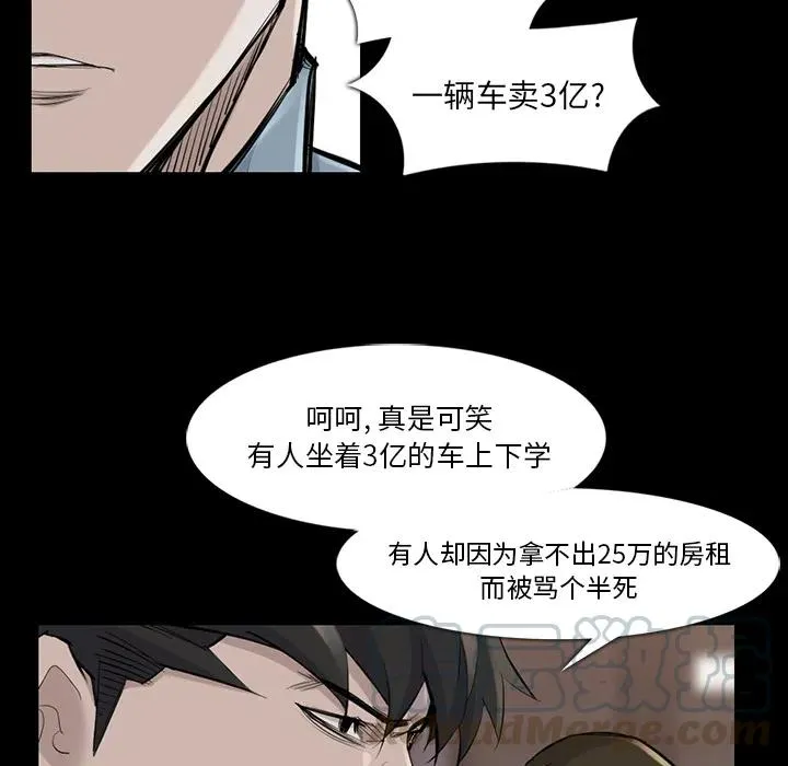 36 第13页