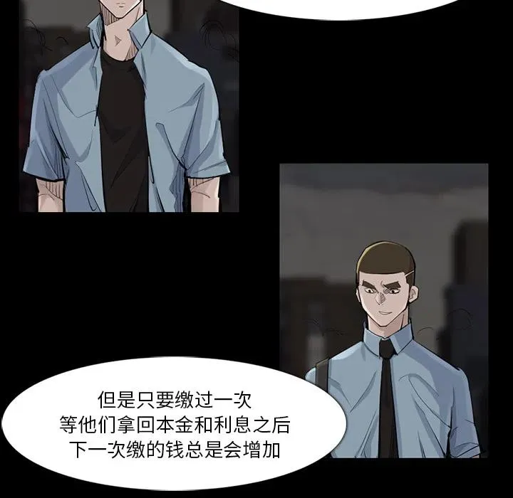 36 第15页