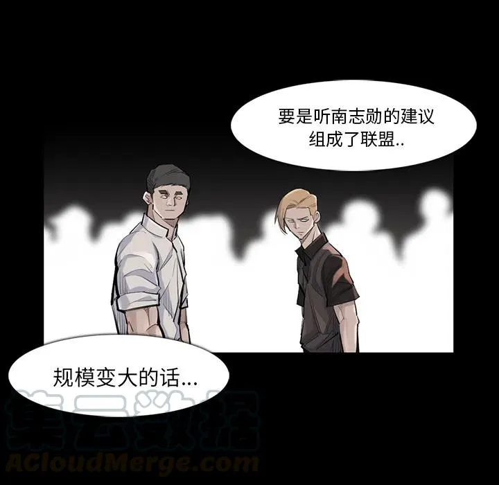 36 第16页