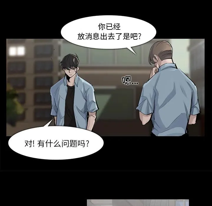 36 第20页