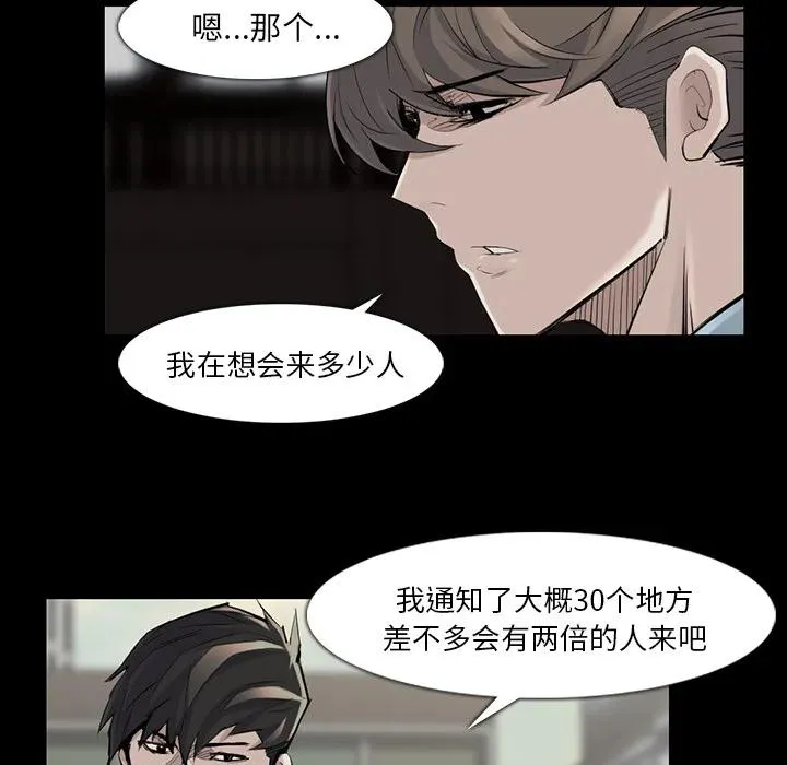 36 第23页