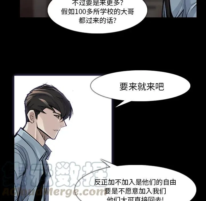 36 第25页