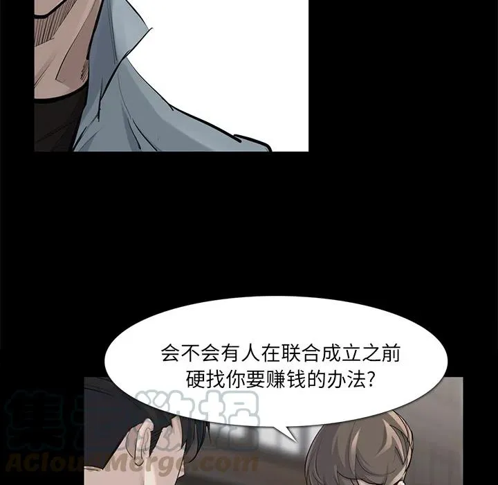 36 第28页