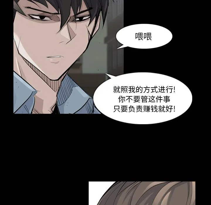 36 第30页