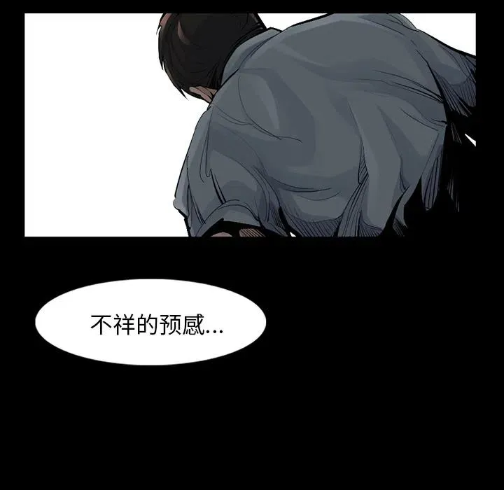 36 第33页