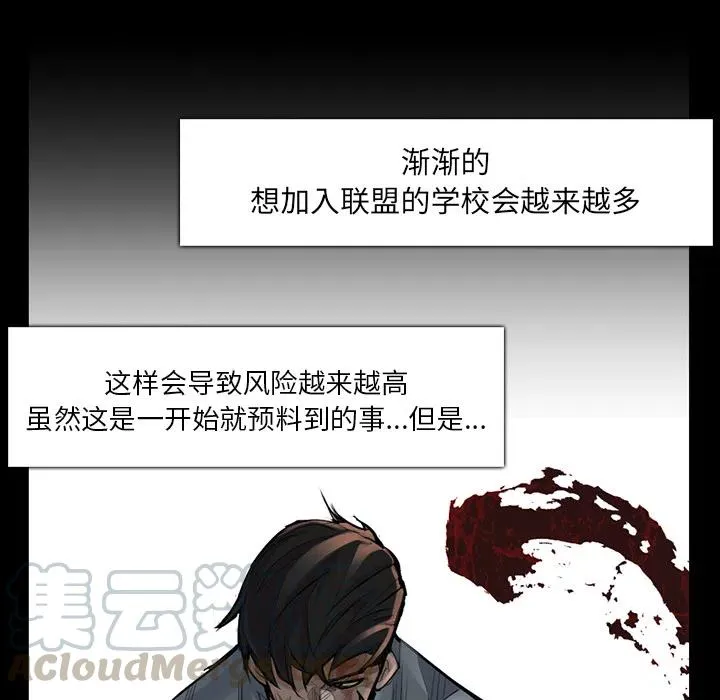 36 第34页