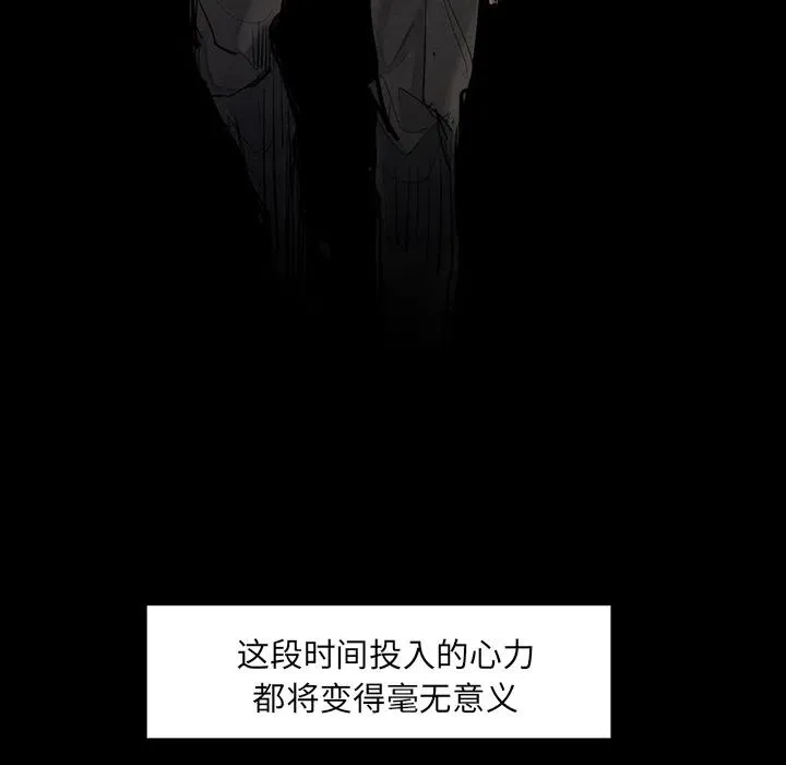 36 第36页