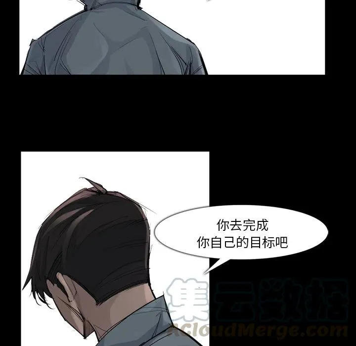 36 第40页