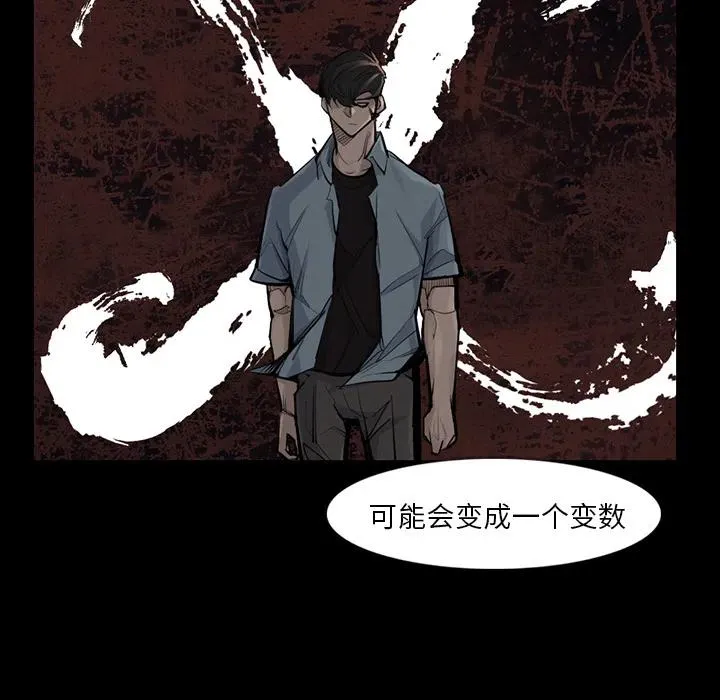 36 第47页