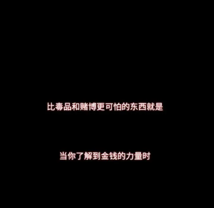 36 第48页