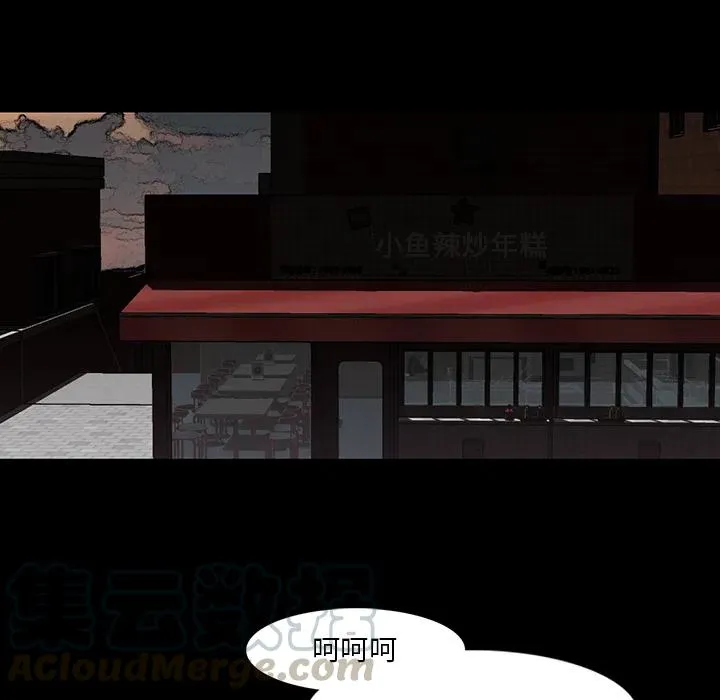 36 第52页