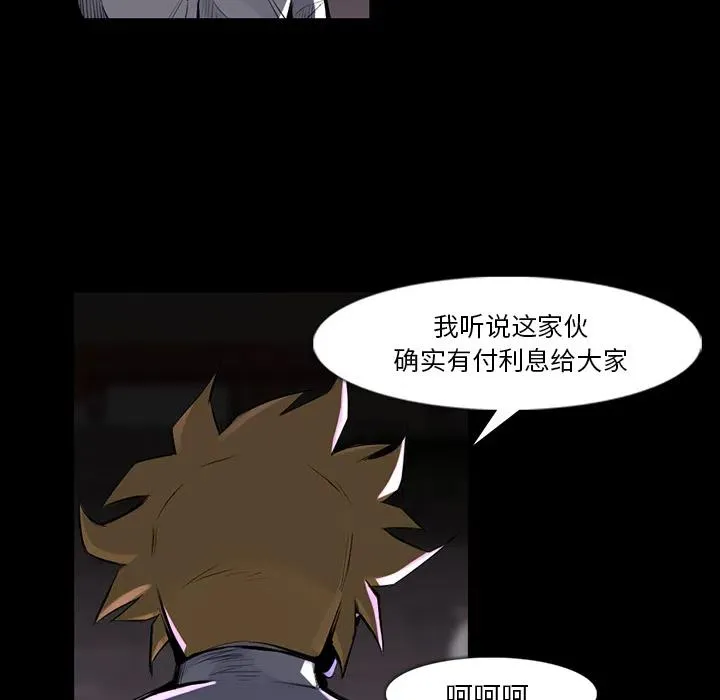 36 第56页