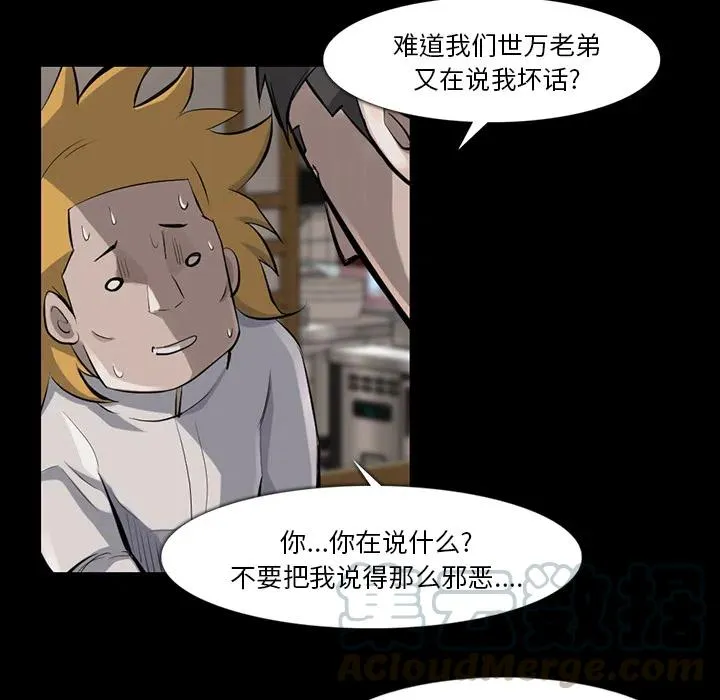 36 第70页