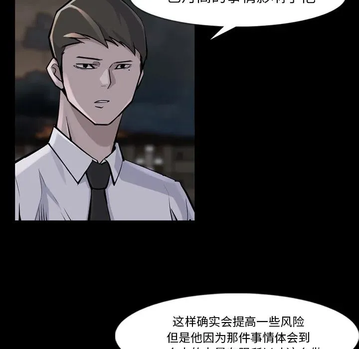 36 第80页