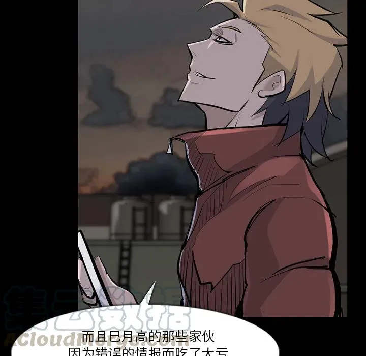 36 第82页