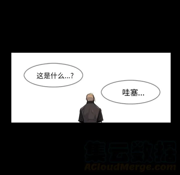 36 第88页