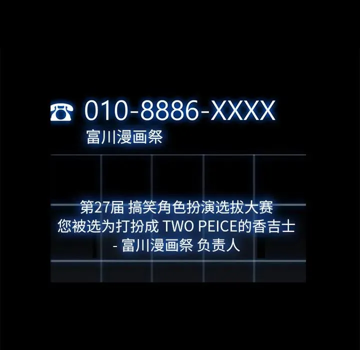 36 第89页