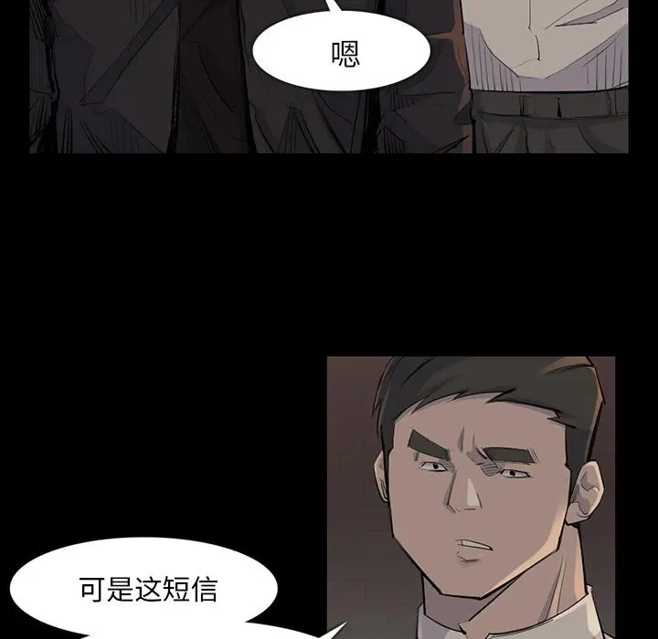 37 第5页