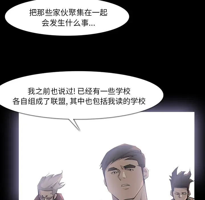 37 第8页
