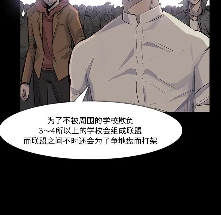 37 第9页