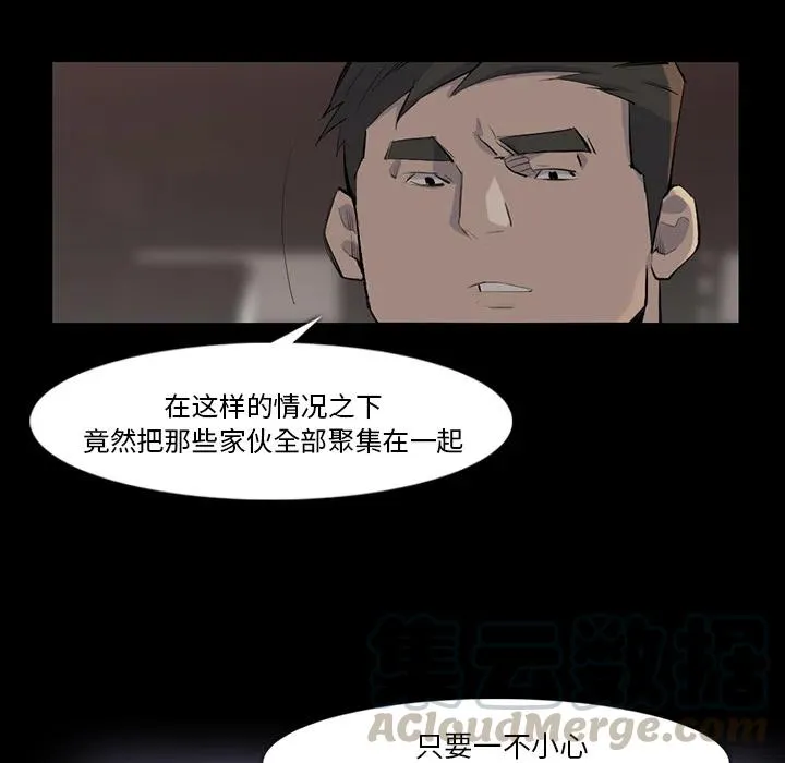 37 第10页
