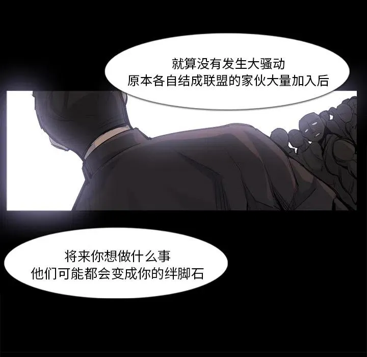 37 第12页