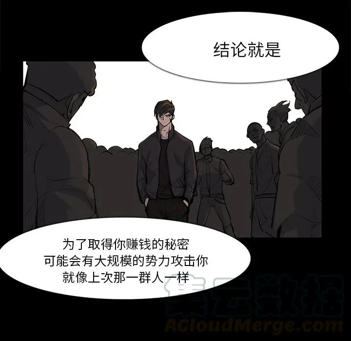 37 第13页