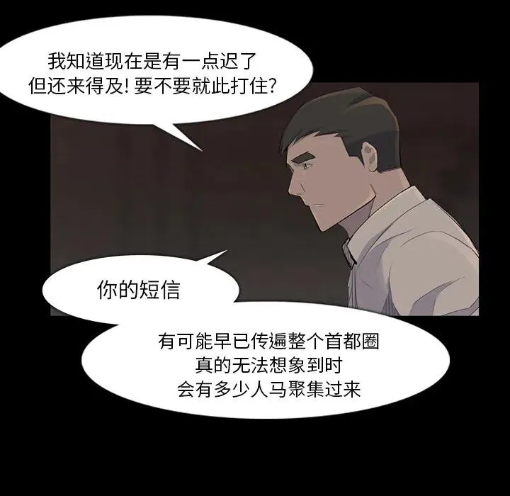 37 第14页
