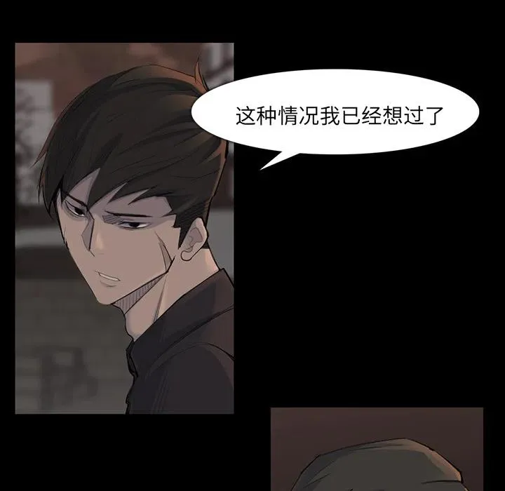 37 第15页