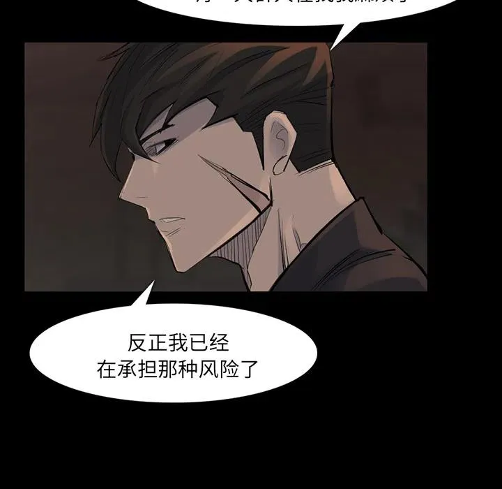 37 第17页