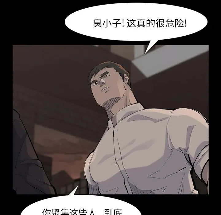37 第18页