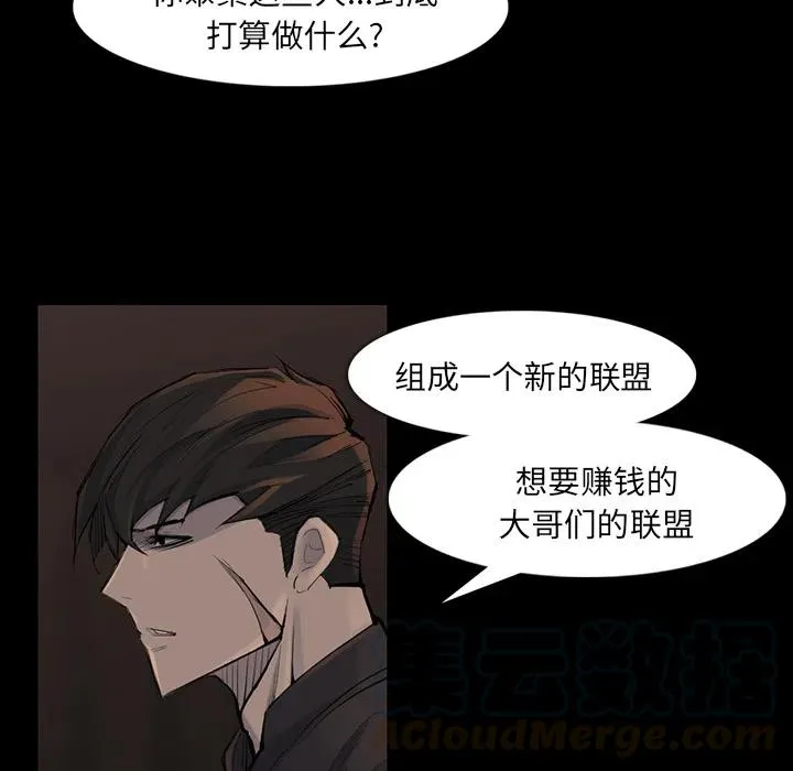 37 第19页
