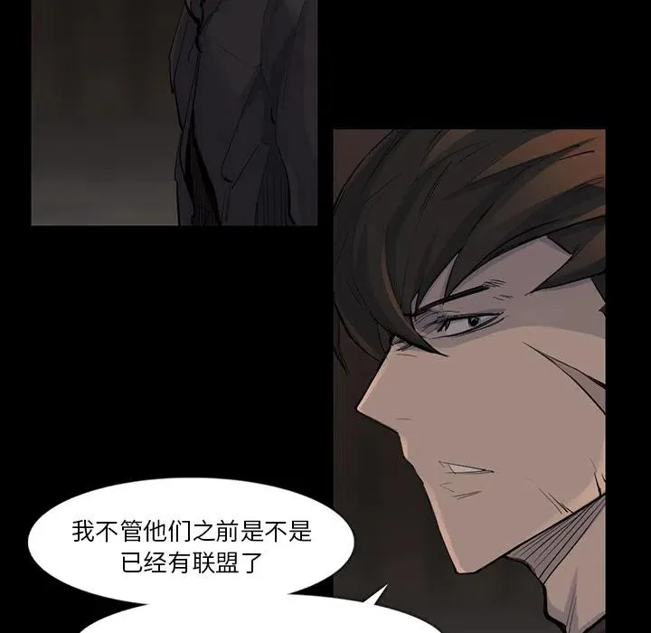 37 第20页