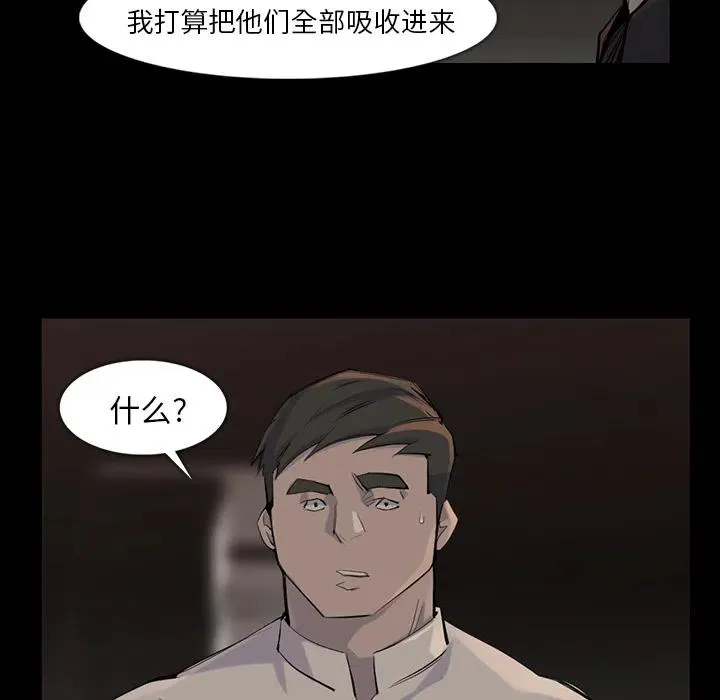 37 第21页