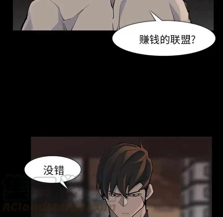 37 第22页