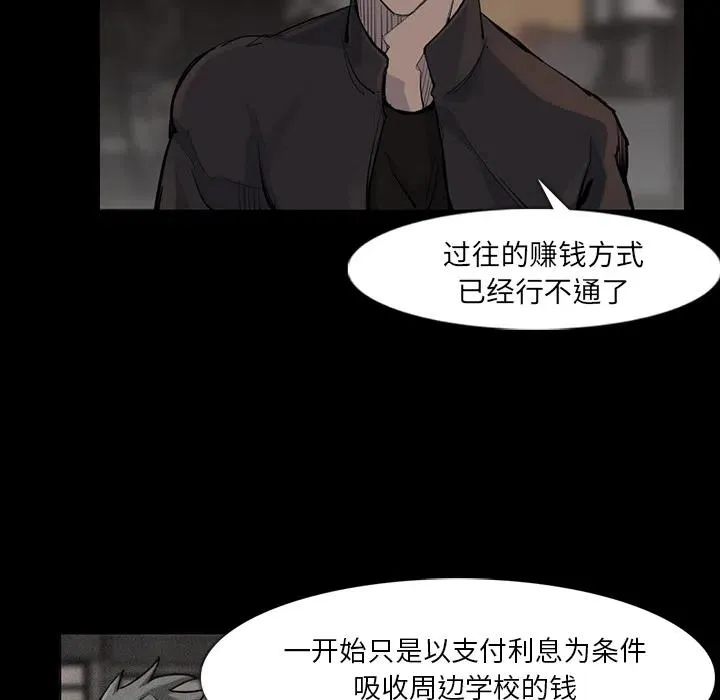 37 第23页
