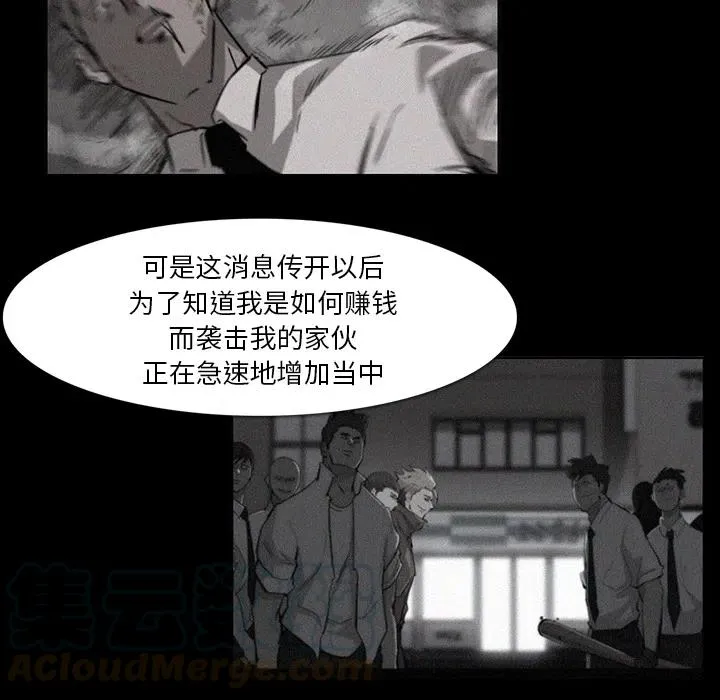 37 第25页