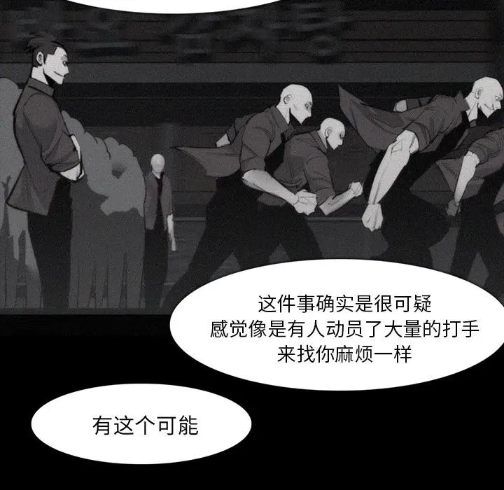 37 第27页
