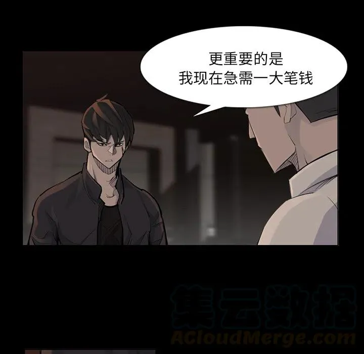 37 第28页