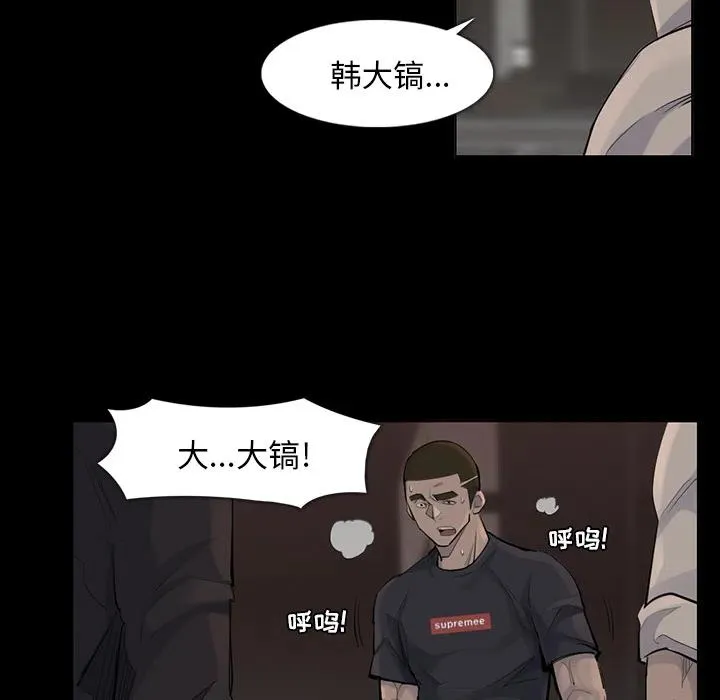 37 第33页
