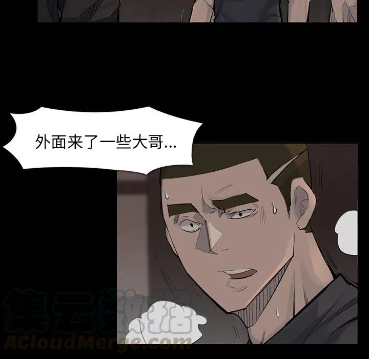 37 第34页